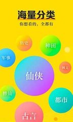 爱博app手机版